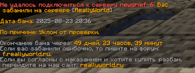 image.png.bf304c64ecf7788ba8dd53f58f3ca558.png