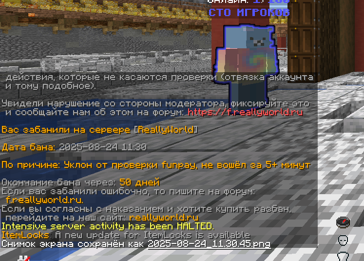 image.png.c19dcd68efb6641fac5832eb3dadc29b.png