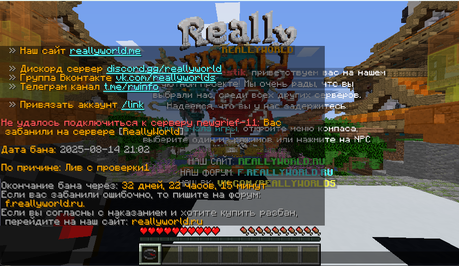image.png.c56d1e5fe2338ad4ece53d776ecd033d.png