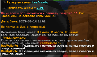 image.png.cd3baaae845a85e627456670aebc714b.png