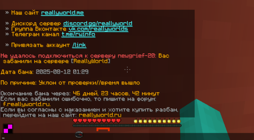 image.png.d7c2d214c101caf6d81bdc3630e1c35a.png