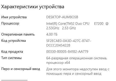 image.png.e9122269b13a6f9762d34f8f3d2811b6.png