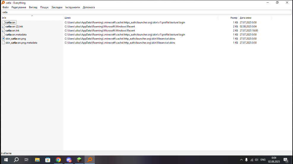 image.png.ef397ec81019d2cf7d41ad67b1f0144a.png