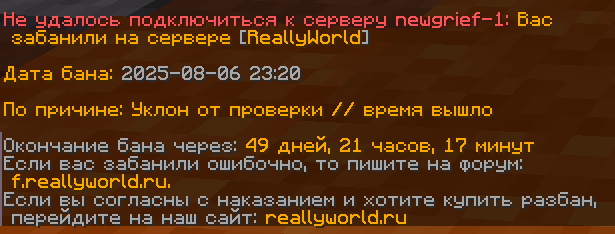 image.png.effee15ff324e9cad58112e603b559ff.png