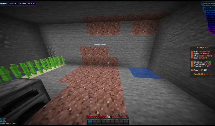 image.png.fc6a7b0f05ccbca295a2c2fad8cfee20.png
