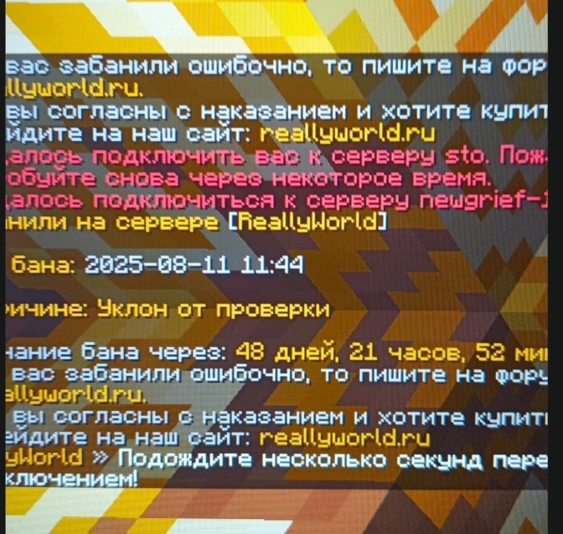 image.thumb.jpeg.2f8f0eb2f5f2602f91fb7dc2f3277a33.jpeg