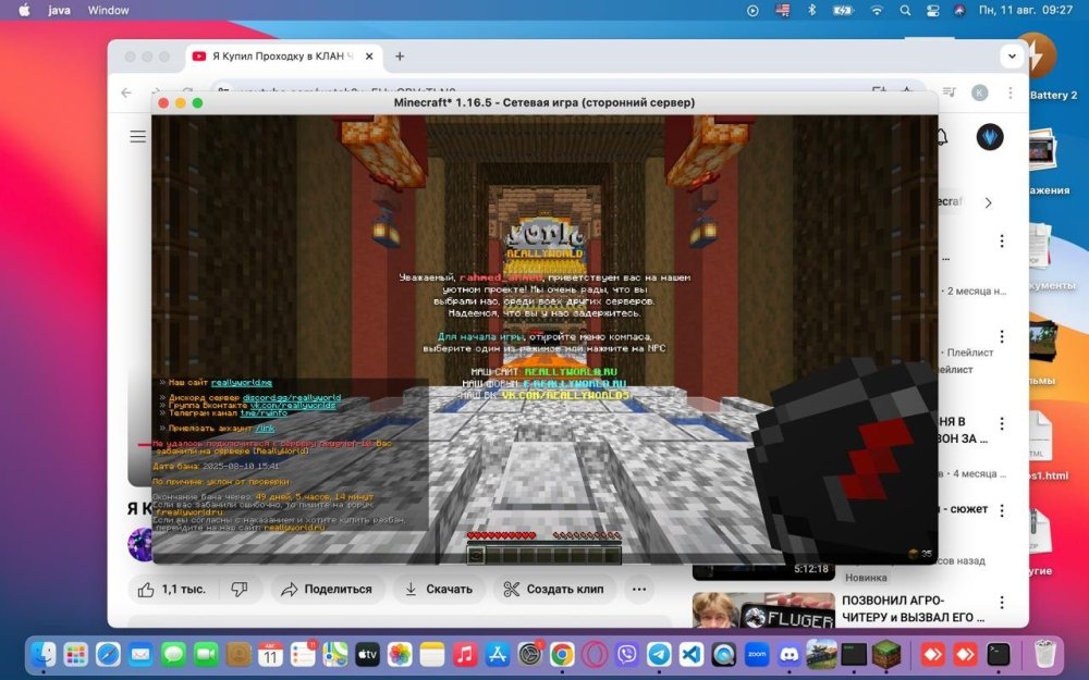 image.thumb.jpeg.52d1e1d4db848cc14b3c5d8304396018.jpeg