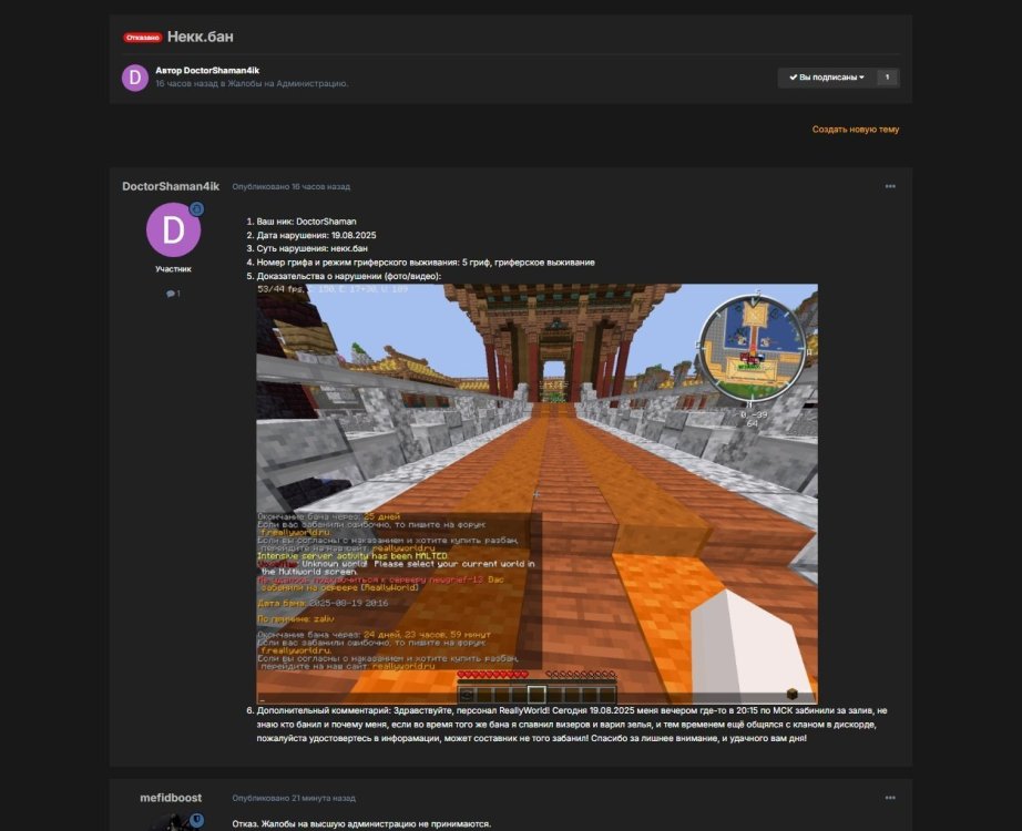 image.thumb.jpeg.b17c517eb08cf31791279aa1ae7e8cdd.jpeg