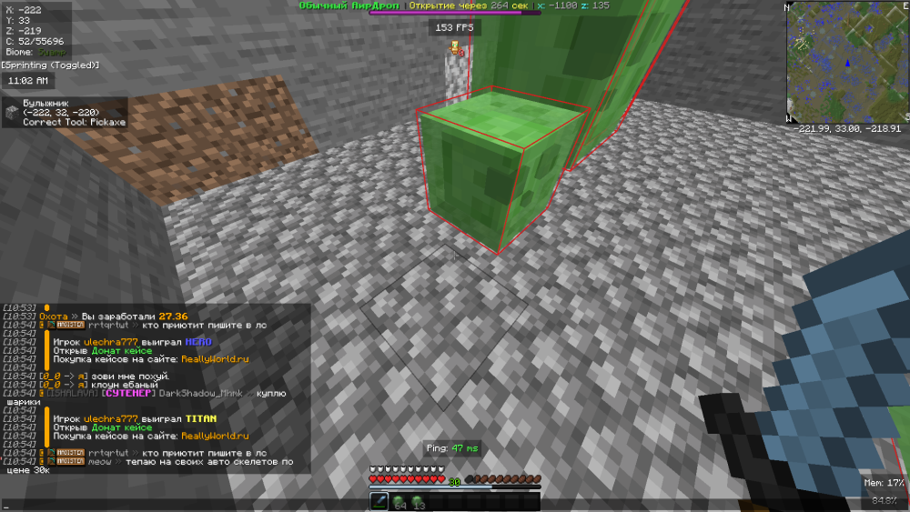 image.thumb.png.0342b66928da149424e3fe94b6f0e2d2.png