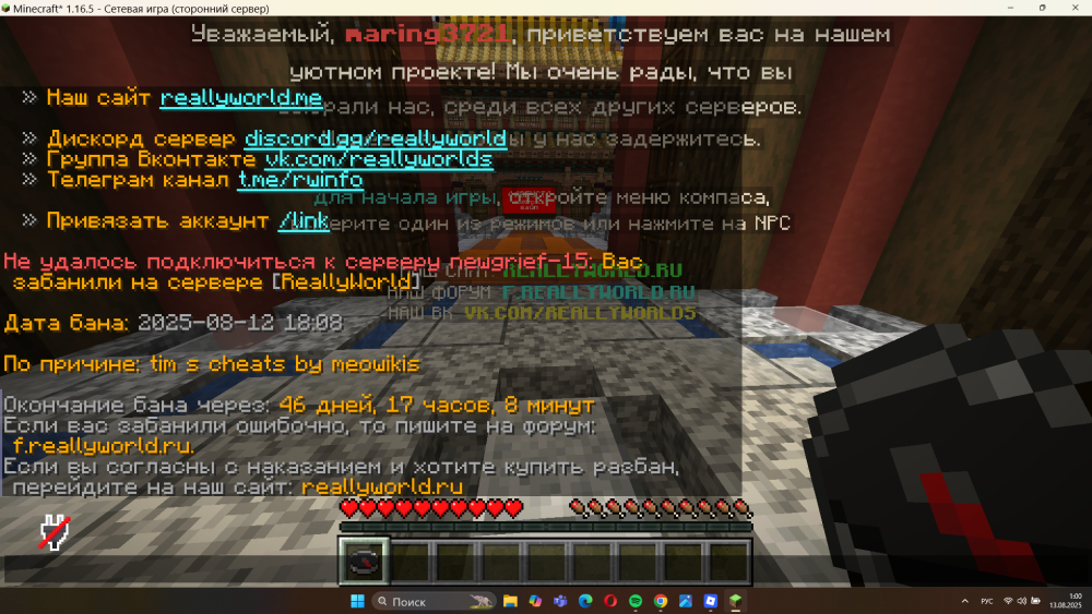 image.thumb.png.037027dcc5e76ae14915d77dfca18382.png