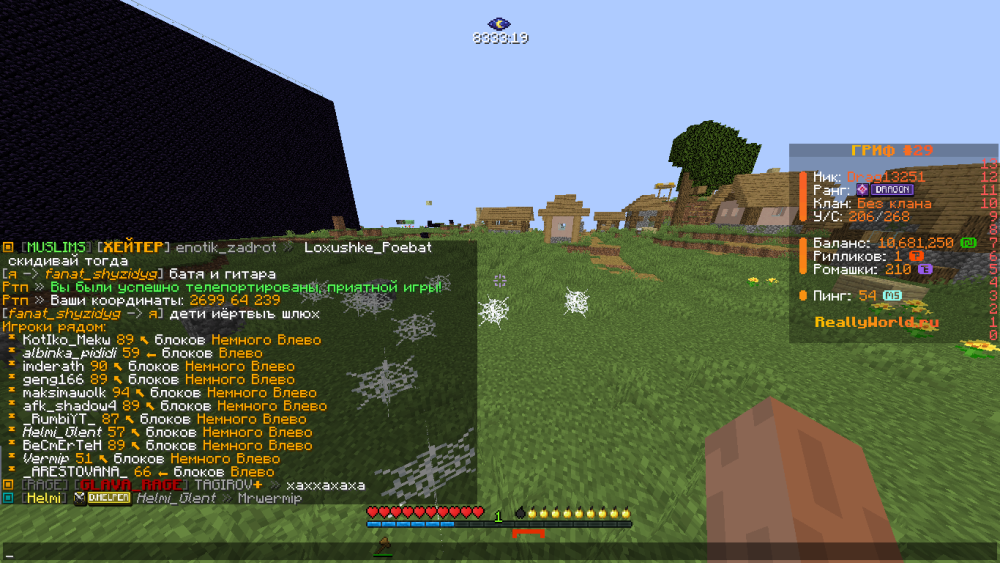 image.thumb.png.037ca17b4a73f8e6287a65f69e69821f.png