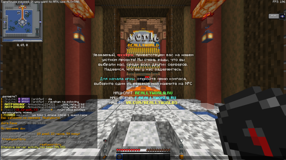 image.thumb.png.0446b1785b9838f9a53cc31422e1186e.png
