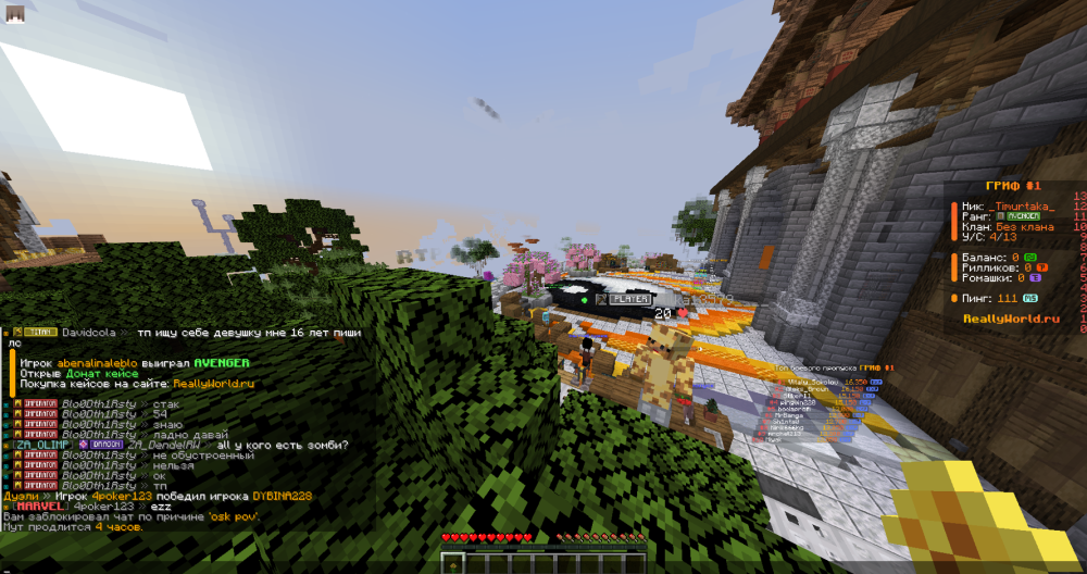 image.thumb.png.07ec4f6fbd3265e465e0bc5a03155070.png
