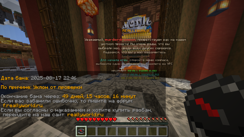 image.thumb.png.0805bcf1a0bc48b90538e60dc6e3e821.png