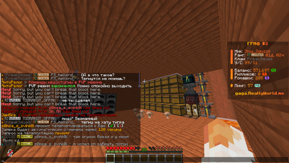 image.thumb.png.080fb48fe6f0a6b68acfc2a07202ac32.png