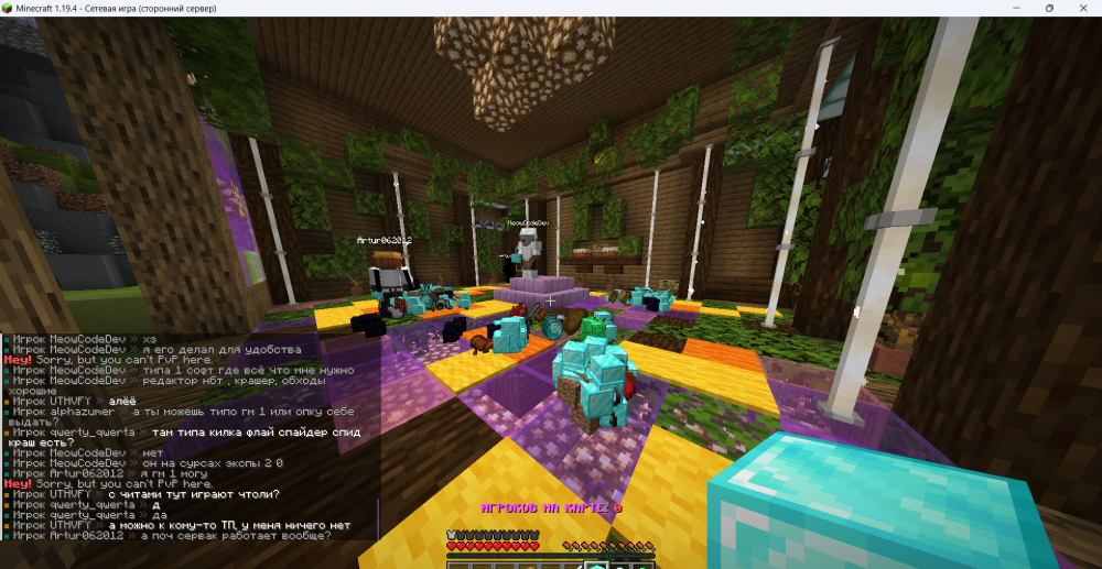 image.thumb.png.098790573d2ec399d784306e0c35b63c.png
