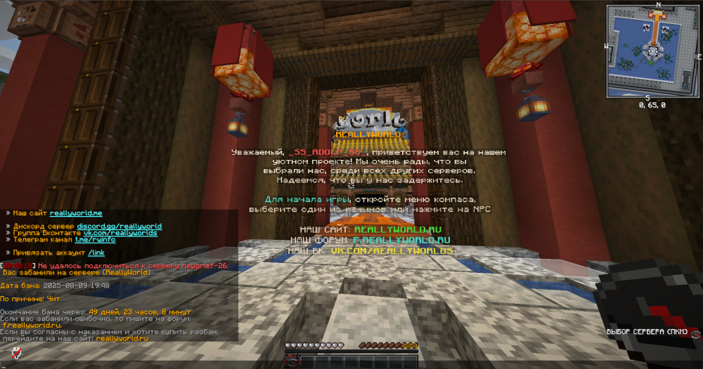 image.thumb.png.0a3d11638899dfad6e75e3fdd0b90c14.png