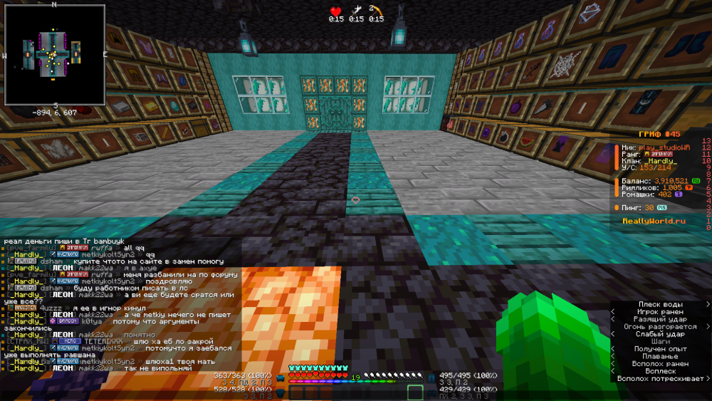image.thumb.png.0b8ce66491e525fb5ad83f78a36211f6.png