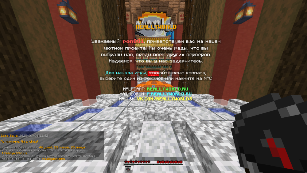 image.thumb.png.0bc0ad2083789306cc3fd3df6e68d810.png