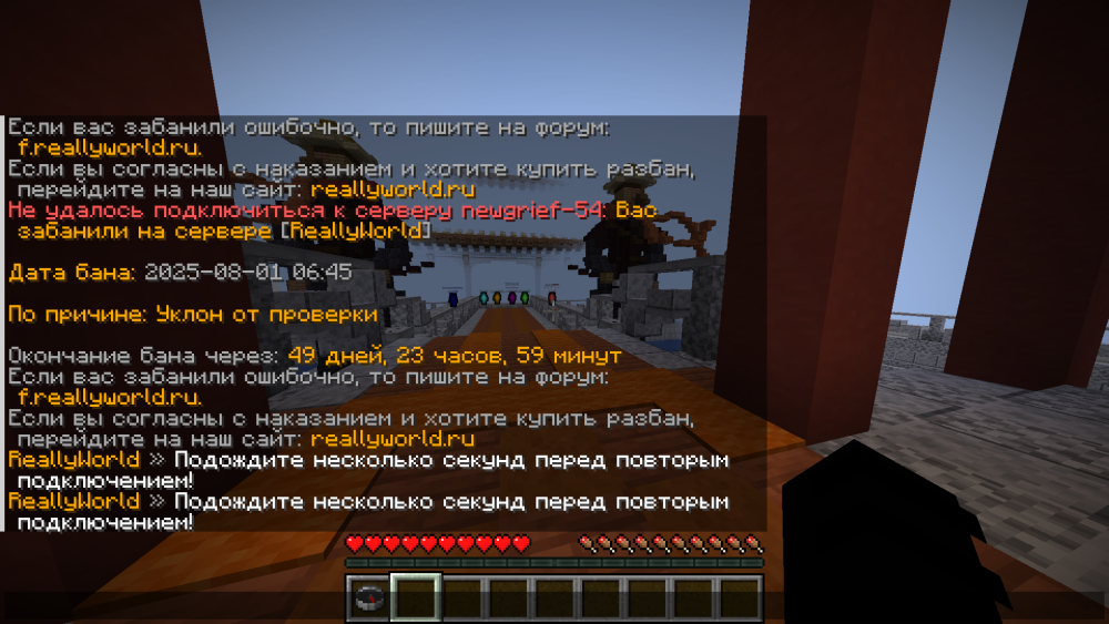 image.thumb.png.0bea0957d2ccc610c7719dcc0a803c30.png