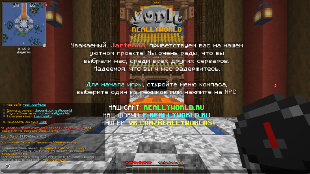 image.thumb.png.0e40b3e583e00c65d299b4973018888f.png