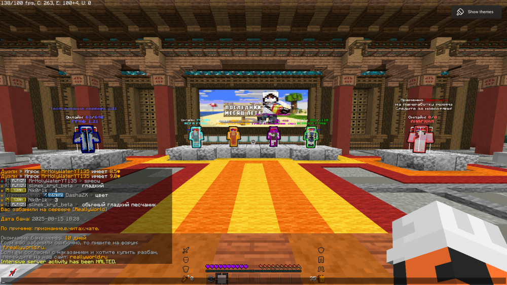 image.thumb.png.0ec9531bcd4866ae6cdc12359e34df0c.png
