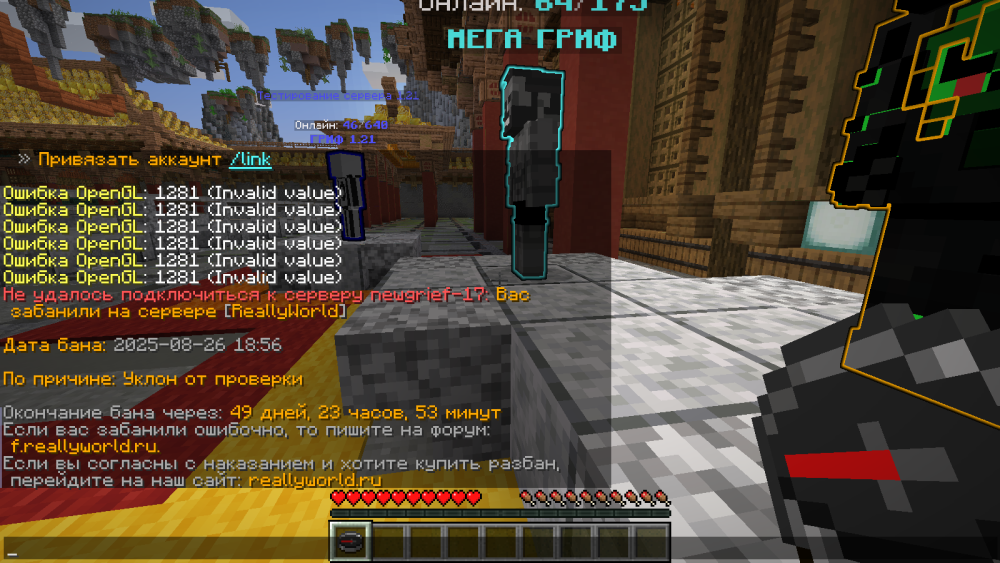 image.thumb.png.12783ad877d085f3ed3db3dbbeb95bd0.png