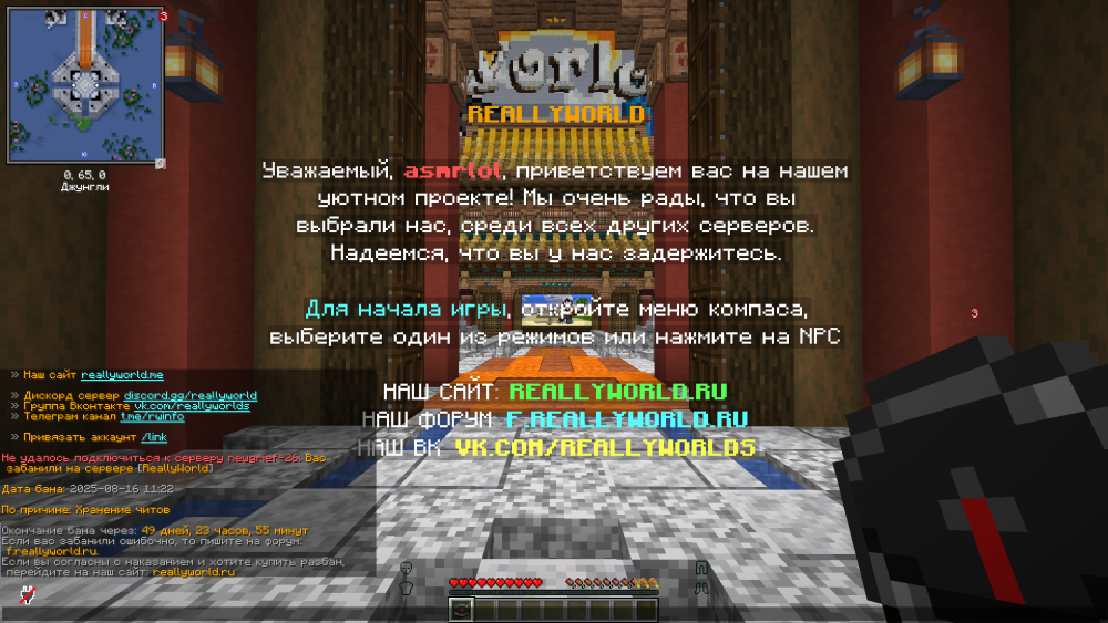 image.thumb.png.1396dc9f3e2ddef628fa9ee853c8b27c.png