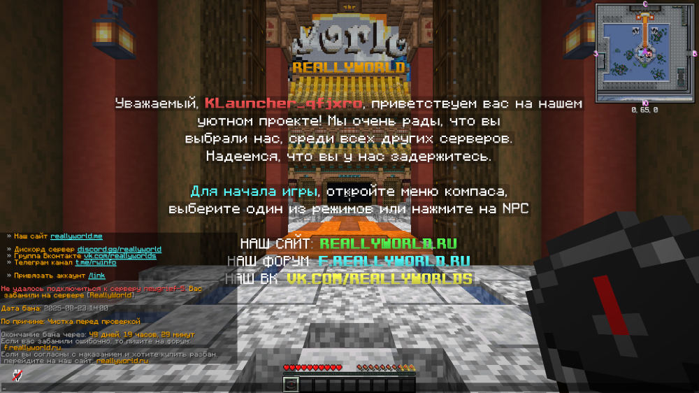 image.thumb.png.141fcf76efcac8699dac84bdf469871c.png
