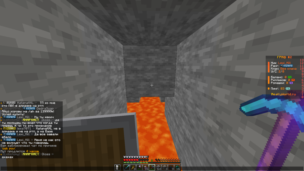 image.thumb.png.1433dcce1bef81cfdfb4a6c3dae65dbb.png