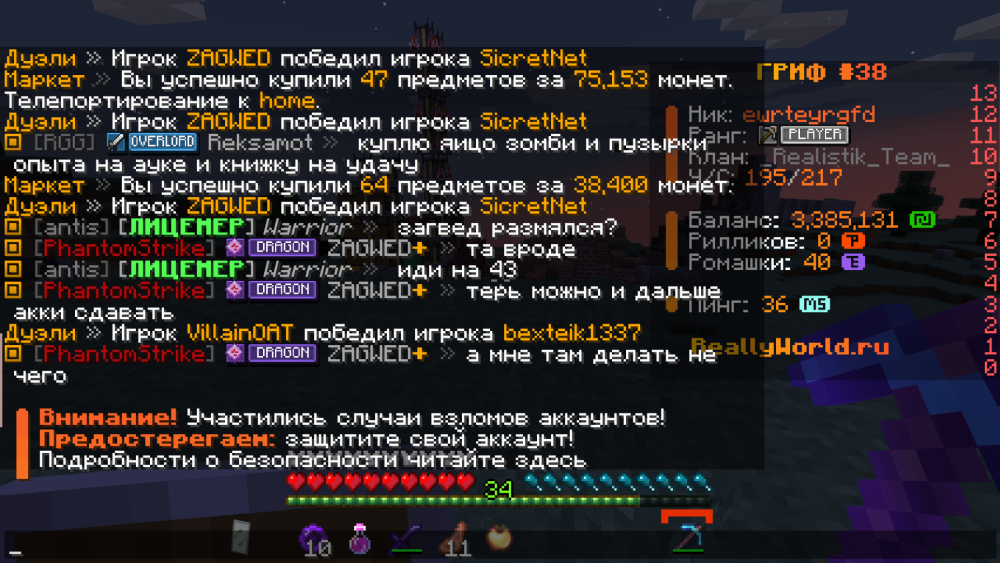 image.thumb.png.151fa0c73e58eb588cfeafef1b8b21f3.png