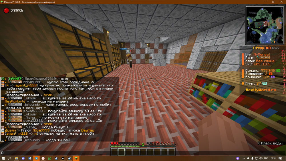 image.thumb.png.15214796d241eef990ecf092c92ed0e9.png