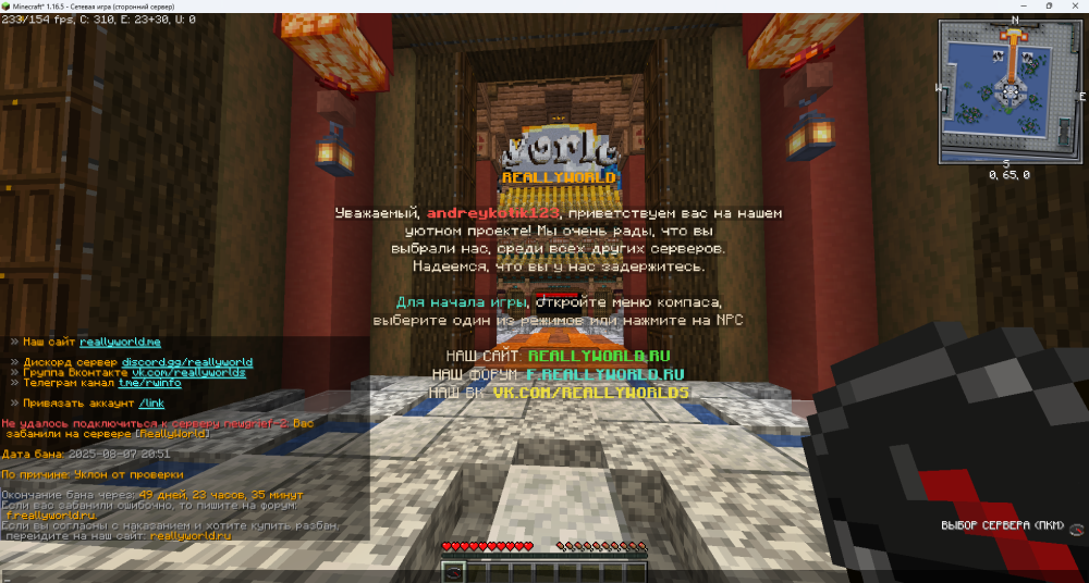 image.thumb.png.1652ed852c1d9bc064f6f3275d4286b3.png