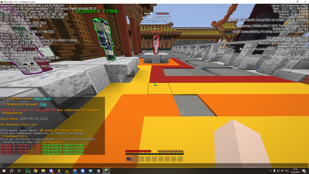 image.thumb.png.192cf2e399d111b16903414a892b23b8.png