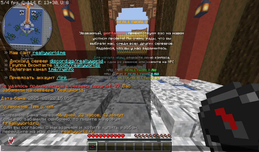 image.thumb.png.199a9facedfa950ed1f91f26ae7a6373.png