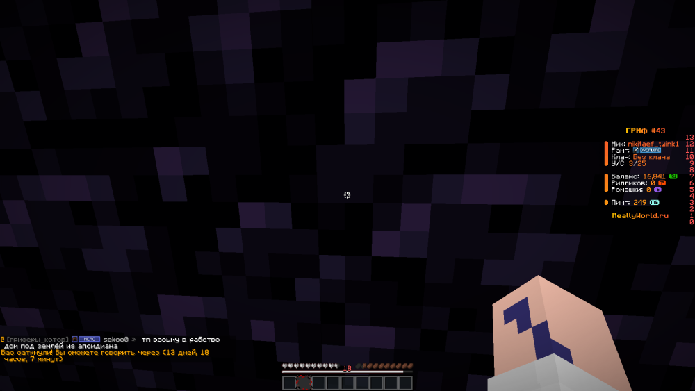 image.thumb.png.1ae7297a62bbf42cd84d0f905f20465a.png