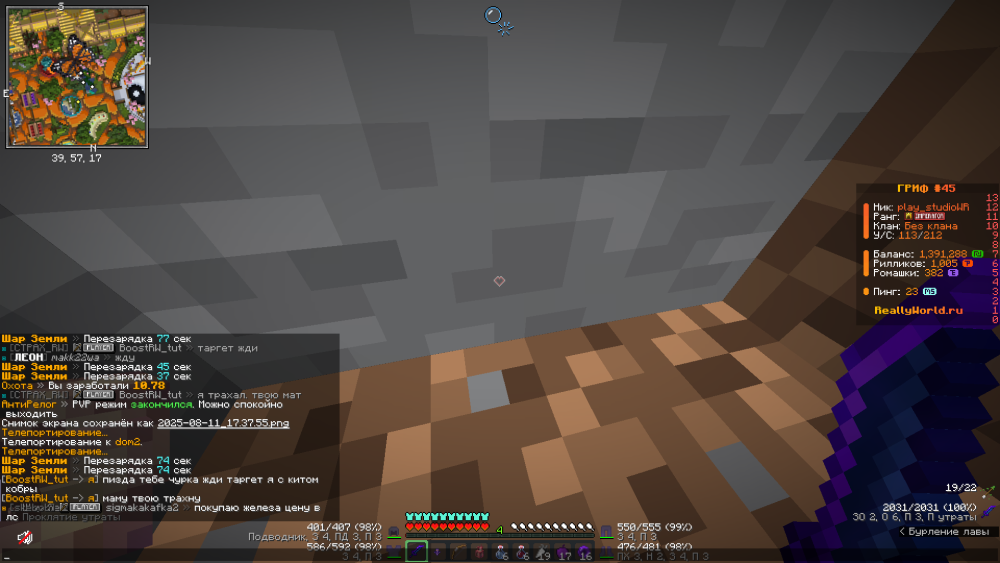 image.thumb.png.1c24c7dfe23b6cb09f7e72182bec713c.png