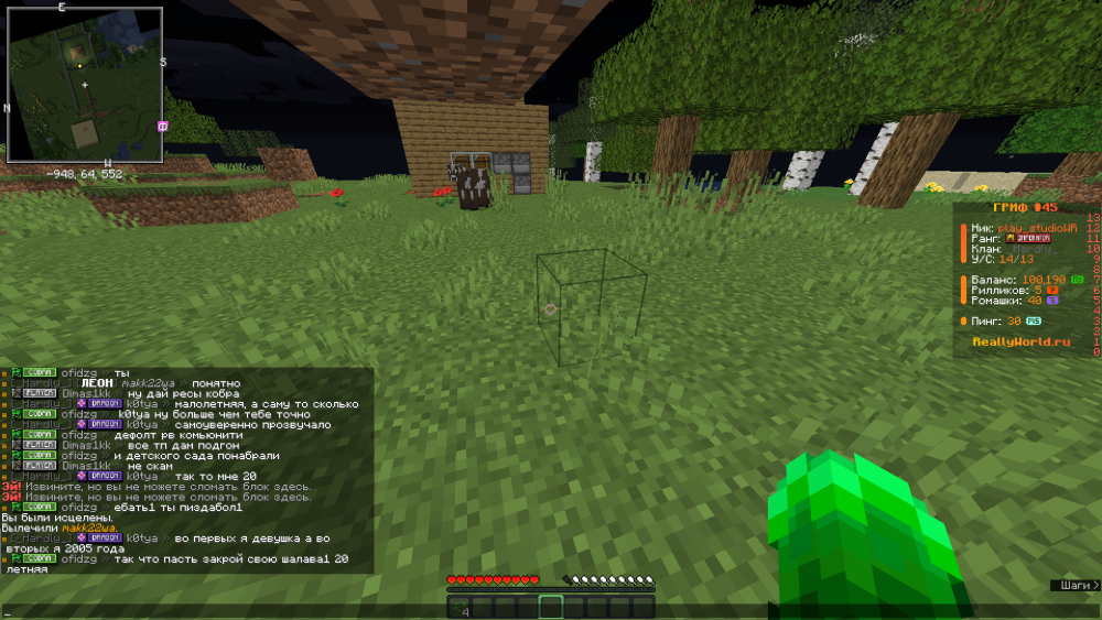 image.thumb.png.1c2c56aa8d6cf994b0be41444f00fd26.png