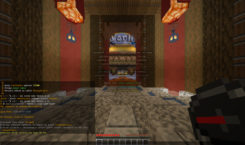 image.thumb.png.1f7524cb2249f53022bb98899588a85f.png