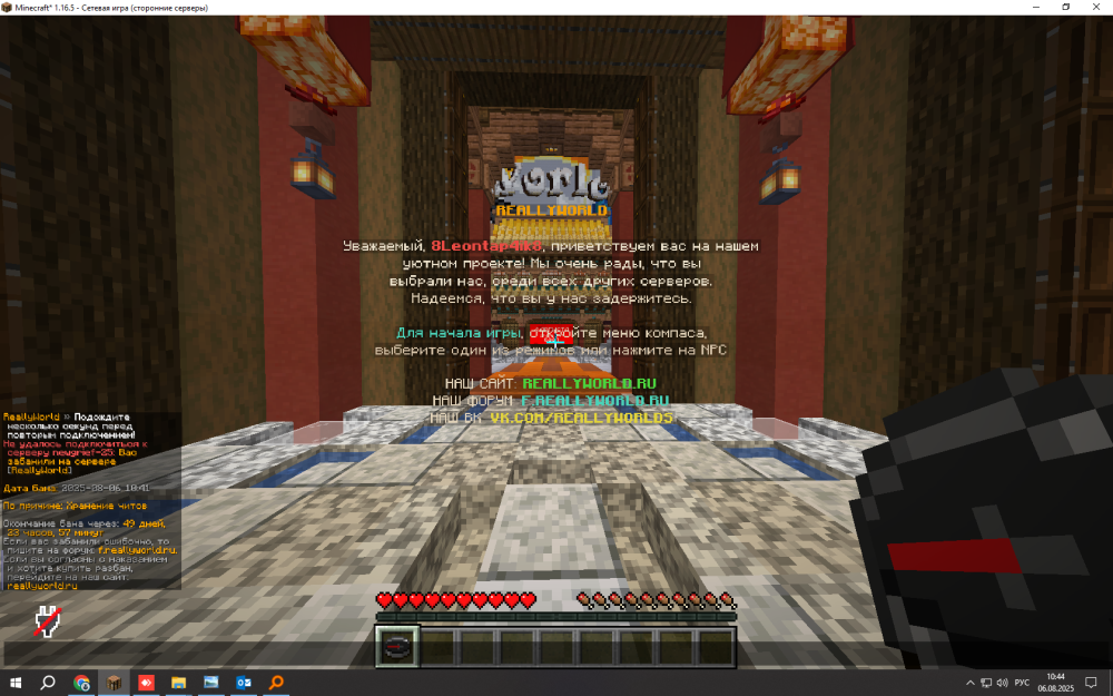 image.thumb.png.1fa6e51438bcfdc08d4c605838722ea2.png