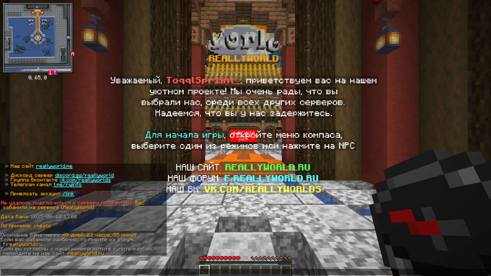 image.thumb.png.21e761927e1ae2d10b2381f11272d872.png