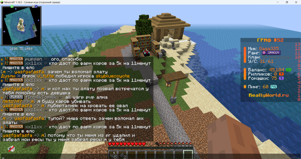 image.thumb.png.23a513df9d42eb49c599d760214cb6e3.png