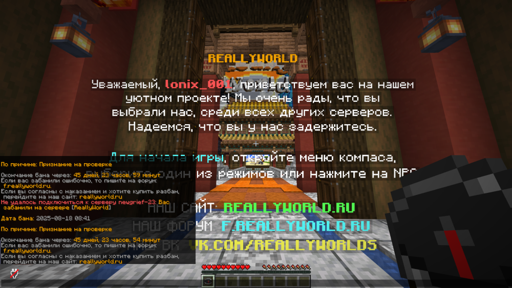 image.thumb.png.23c7553efddf7be52773955c416087b8.png
