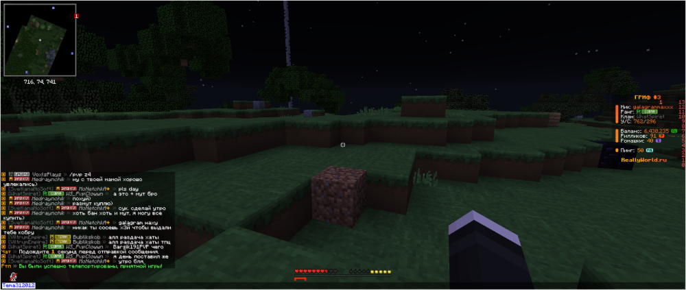 image.thumb.png.23f09f470807bfaf5af620046cb0f971.png