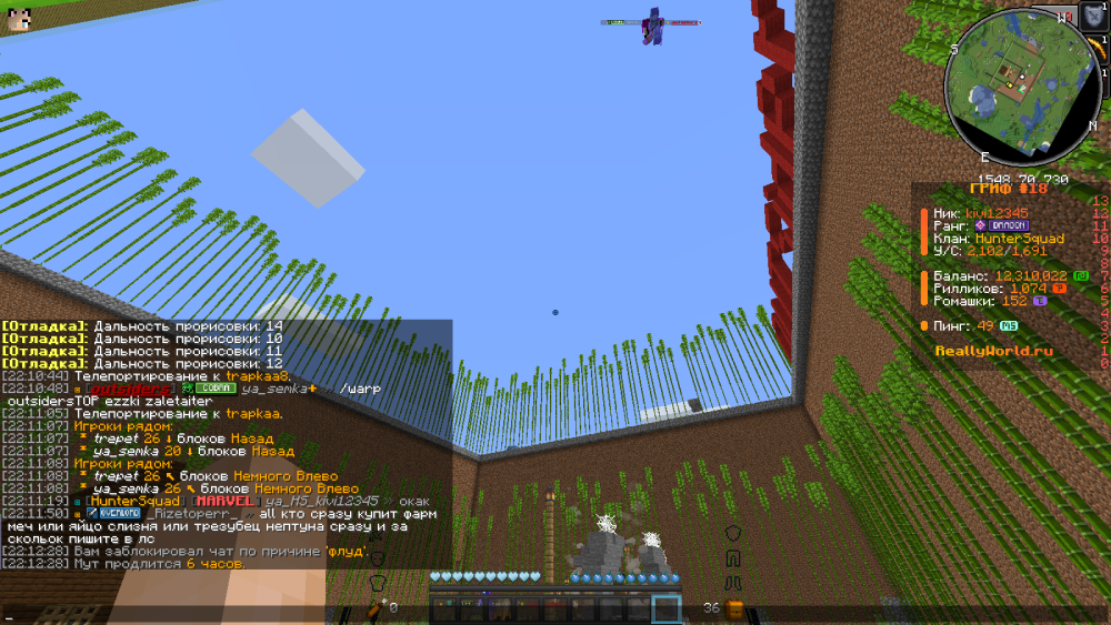 image.thumb.png.24c69eba1d7281ed0c44cbcedc375f2b.png