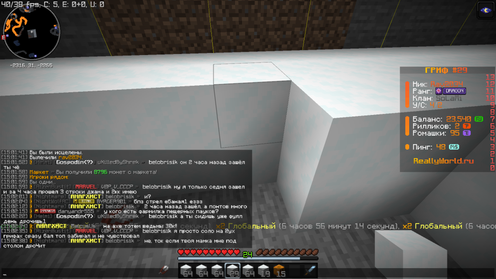 image.thumb.png.278073a413bffd326f866c63532dc92a.png
