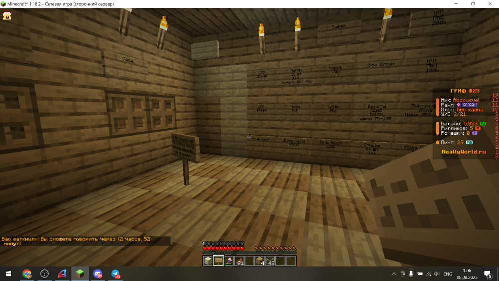 image.thumb.png.27a0b023030190fc0d1fd2bac88e0f27.png