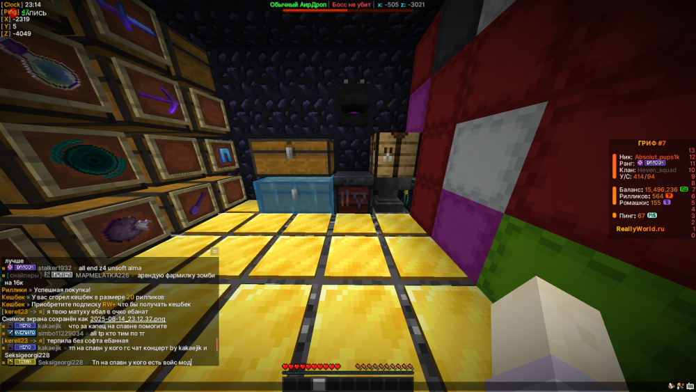 image.thumb.png.281cb6eb26de0f7c1595bc077c4bbb1e.png