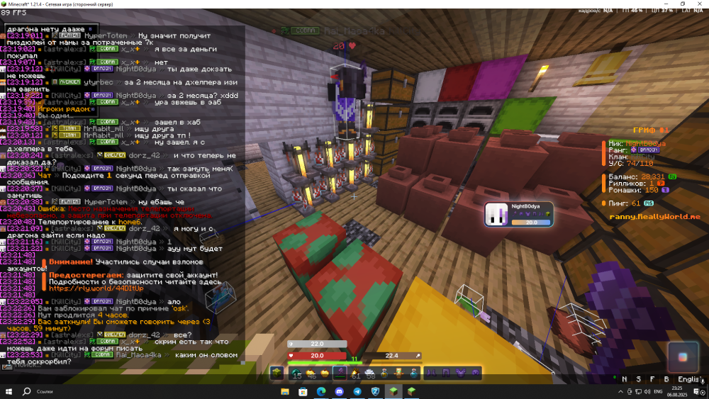 image.thumb.png.297b140e3688bc69cd213b36d033aa5d.png