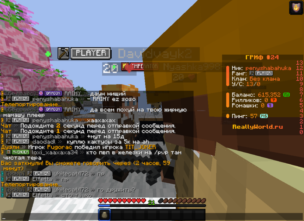 image.thumb.png.2aa24ad52452cfe041023aed7bd9fee8.png
